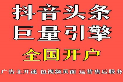百度竞价广告如何计费？看这几个实际案例